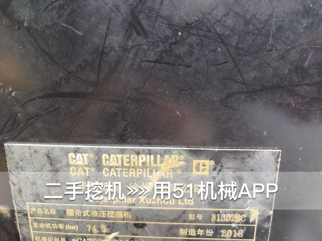 https://assets.gongji58.com/circle/2026-08-18/euoqwm13vu1787043362.png?watermark/1/image/a29kbzovL2dqZ2ovd2F0ZXJtYXJrL3dqLnBuZw/gravity/South/dx/0/dy/200/wst/2/ws/1|imageView2/0/w/1024/interlace/1